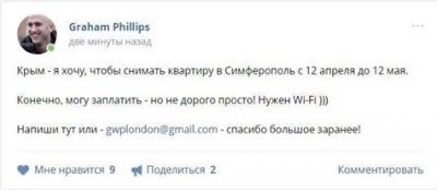 Прикрепленное изображение: 12523940_1248375355190694_2336556372435025332_n.jpg